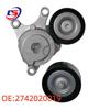 Koło pasowe alternatora/napinacza 2742020019 do silnika Mercedes-Benz M274
