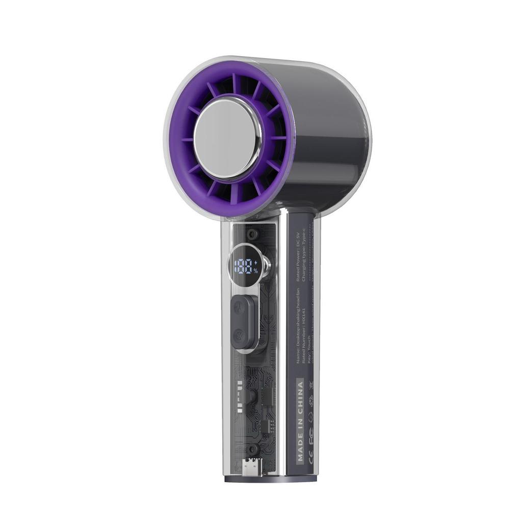 2026 Model Handheld USB Mini Fan with 100 Speeds and Semiconductor Refrigeration