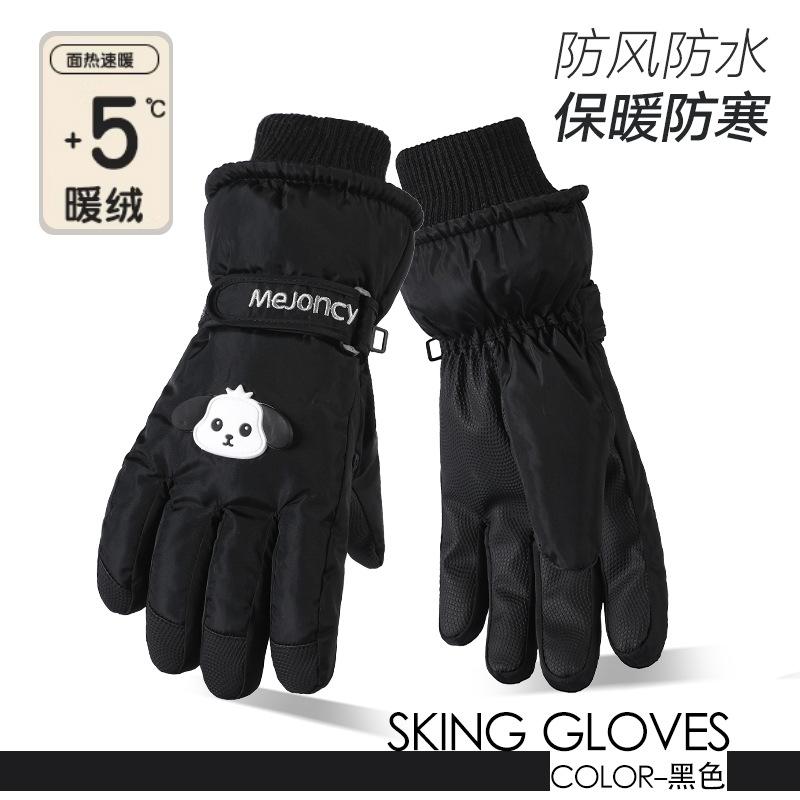 Ski Gloves Women's Autumn and Winter Thickened Velvet Thermal Gloves Riding Tram Windproof Genuine Cartoon Cute Touch Screen