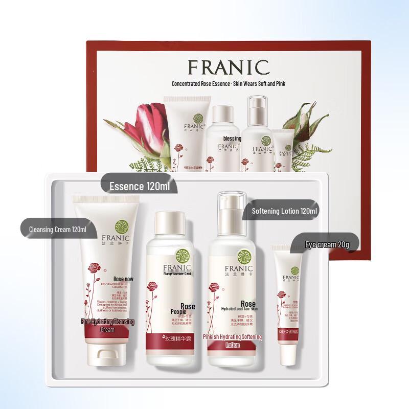 Franlin Hydrating & Repairing Skincare Gift Sets