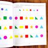 Preschool Shape Recognition Workbook, 46 Pages Magic Visual Discrimination Activity Book, Kid Educational Concentration Training