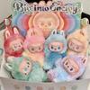 Pendant Key Chain  CartoonVinyl Face Love Serenity  Doll Bag Pendant Key Chain Birthday Gifts Girl