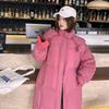 New hooded puff bread cotton clothes women's winter new commuter atmosphere jacket women's winter