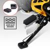Motorcycle Side Stand Black Portable Small Floor Scratch Protection Motorcycle Gear Universal Outdoor Parking Lot
