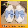 2025ins white exterior wear fashionable and cute home indoor non-slip cotton shoes thick-soled fluffy slippers