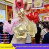 Golden Horse Year Money-Spending Princess Keychain: Backpack Pendant & Gift
