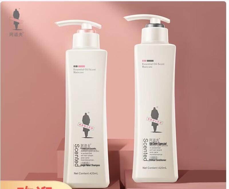 

ADOLPH Smooth & Silky Purifying Essential Oil Shampoo