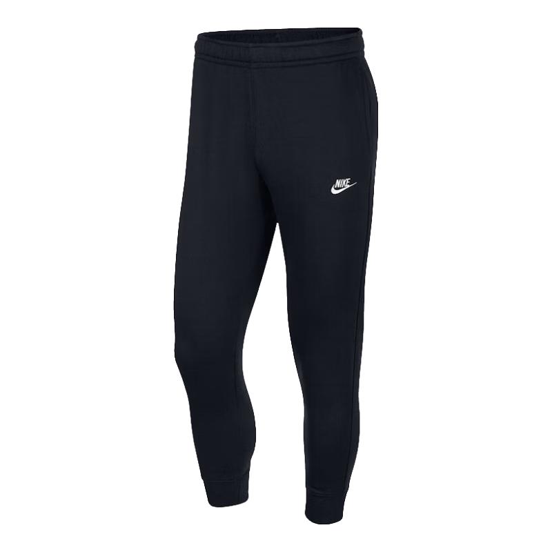 Nike Pánské zimní zateplené zúžené tepláky