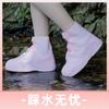 Repeated Use of Wear-resistant Thickened Rainproof Shoe Cover Children's Adult Silicone Shoe Cover Rainproof Shoe Cover Rain Boots Foot Cover