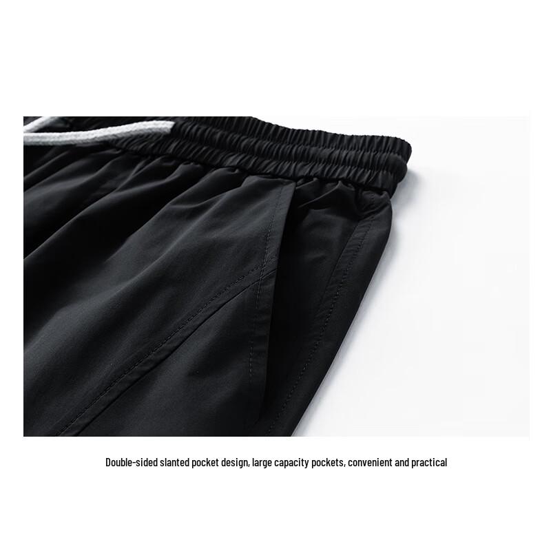 Mark Fairwhale Men's Lightweight Outdoor Casual Pants