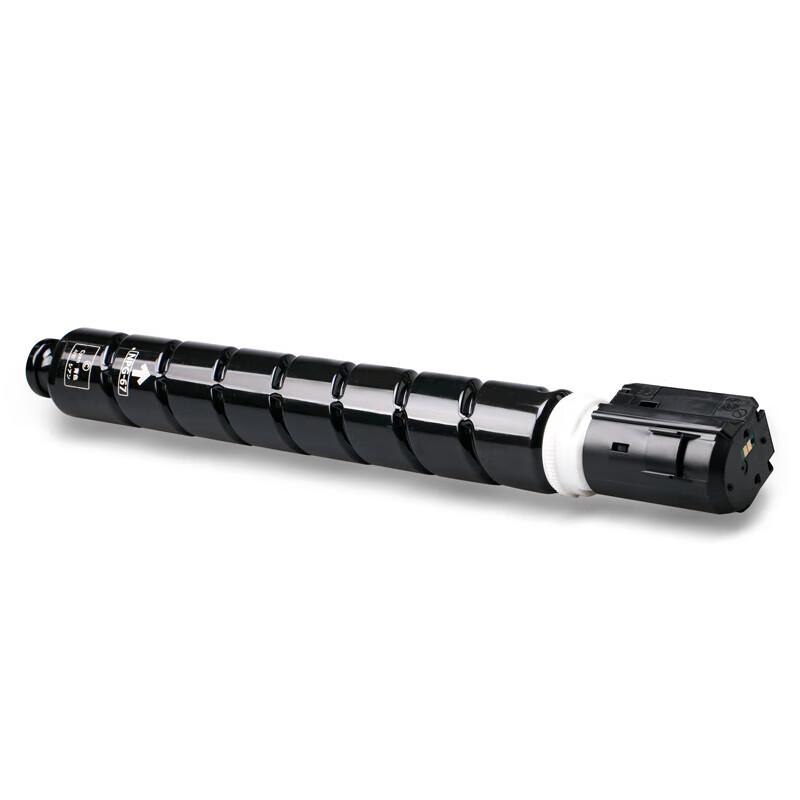 Gezhige NPG67 High Capacity Black Toner Cartridge for Canon