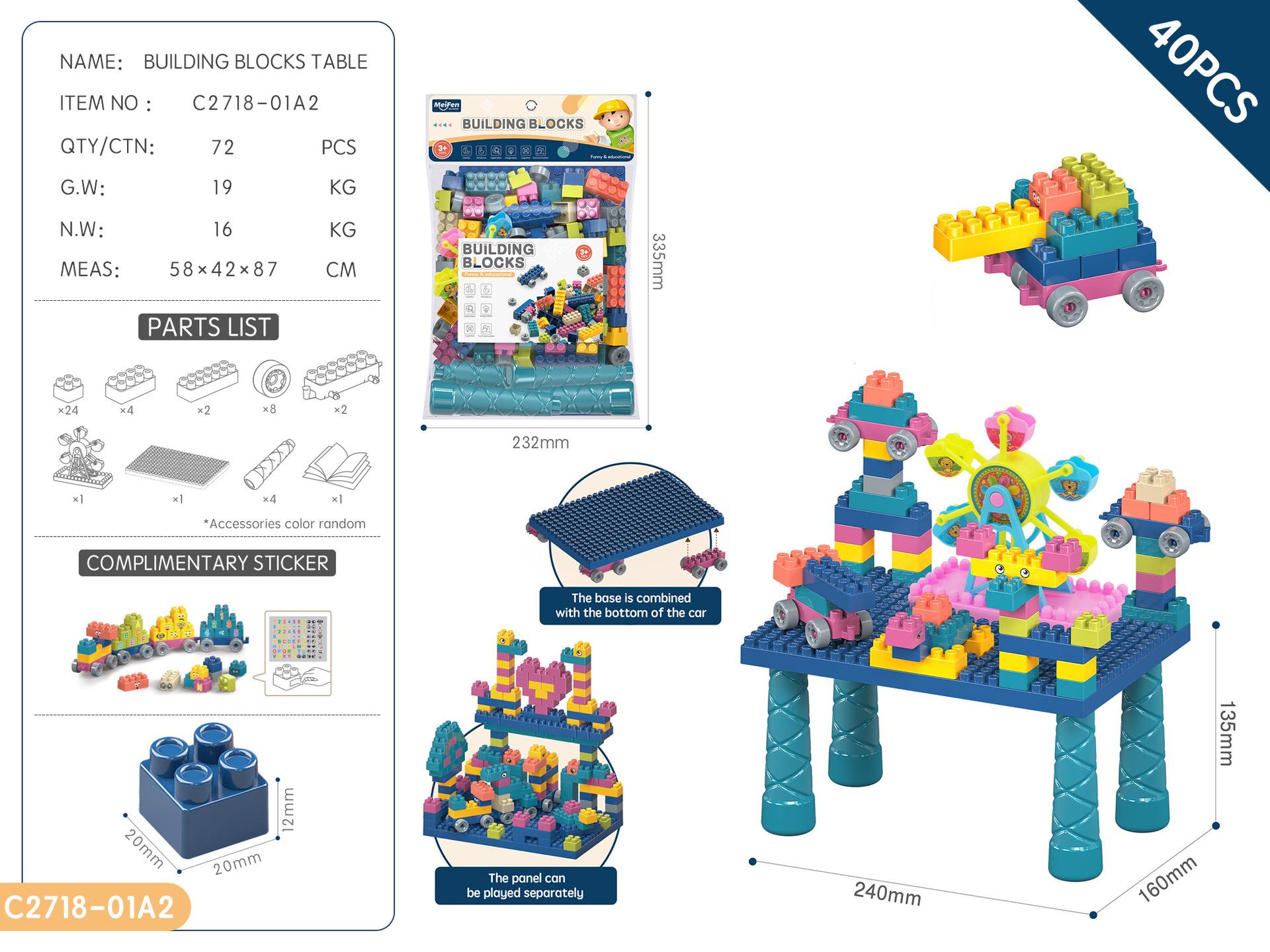 

Дети Собирают Сделай Сам Гранулированное Колесо Обозрения Игра Строительный Блок Стол Обучающие Игрушки