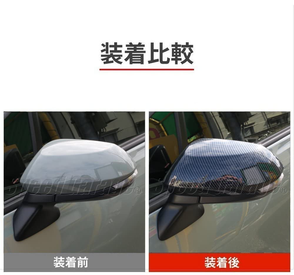Speed Garage Carbon Fiber Door Side Mirror Covers and Garnishes for Toyota Aqua Custom Parts MXPK1# (2021) - Dress-Up