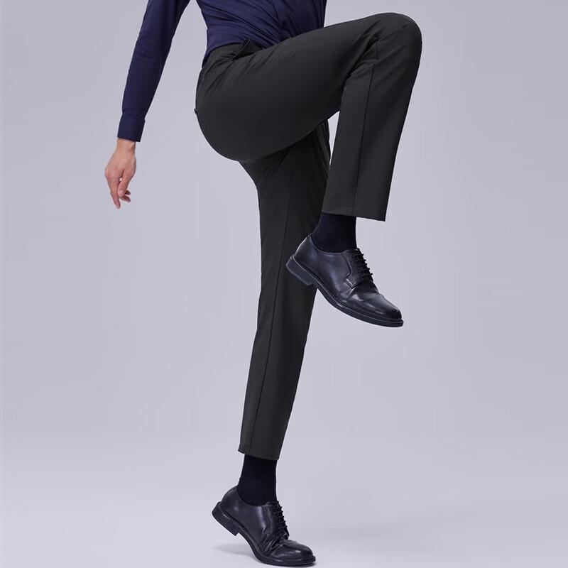 ROMON Men's Straight-Leg Stretch Business Suit Pants