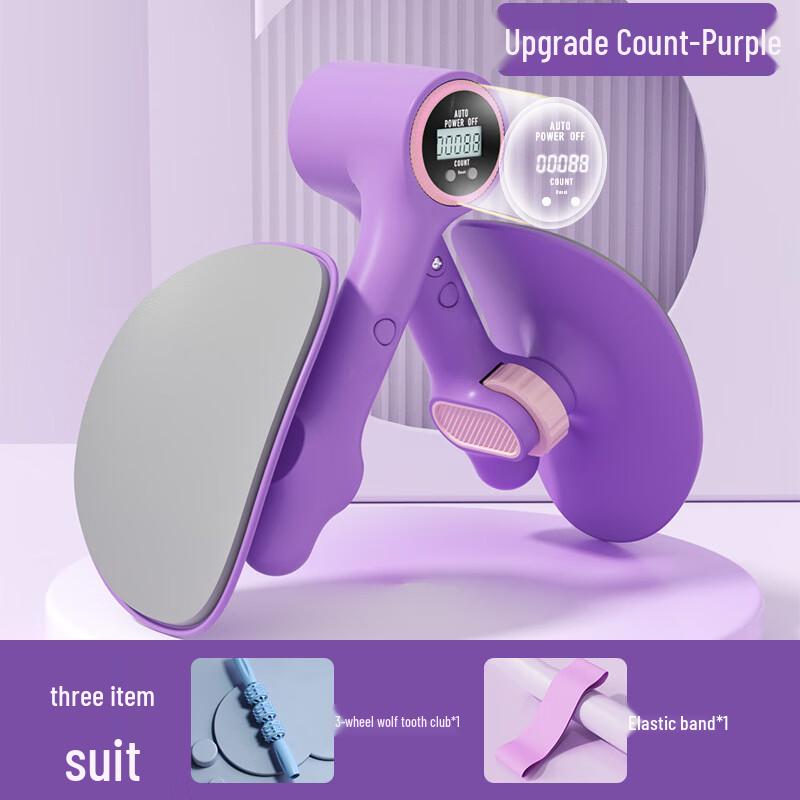 Home Thigh & Leg Shaper Kit