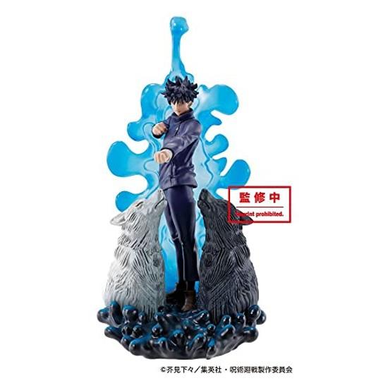 MegaHouse Petit Rama Series Jujutsu Kaisen Tabletop Domain Expansion Volume 1 Box 4