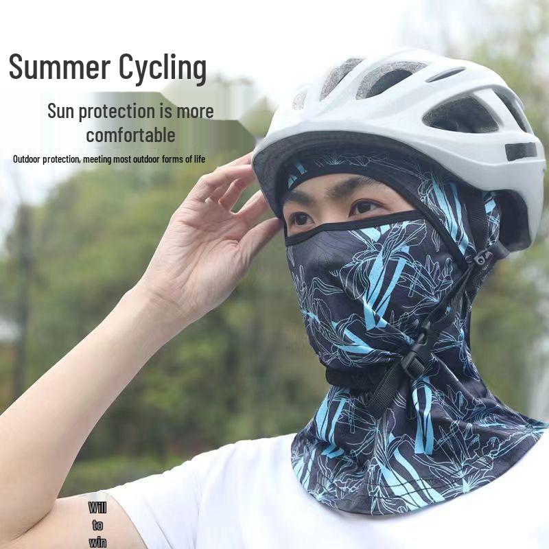 Ice Silk Anti-UV Cycling Face Mask: Summer Sunshade for Men & Women