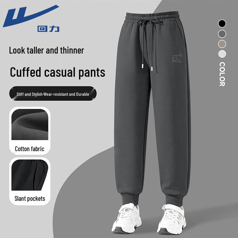 Warrior Men s Athleisure Jogger Pants XL