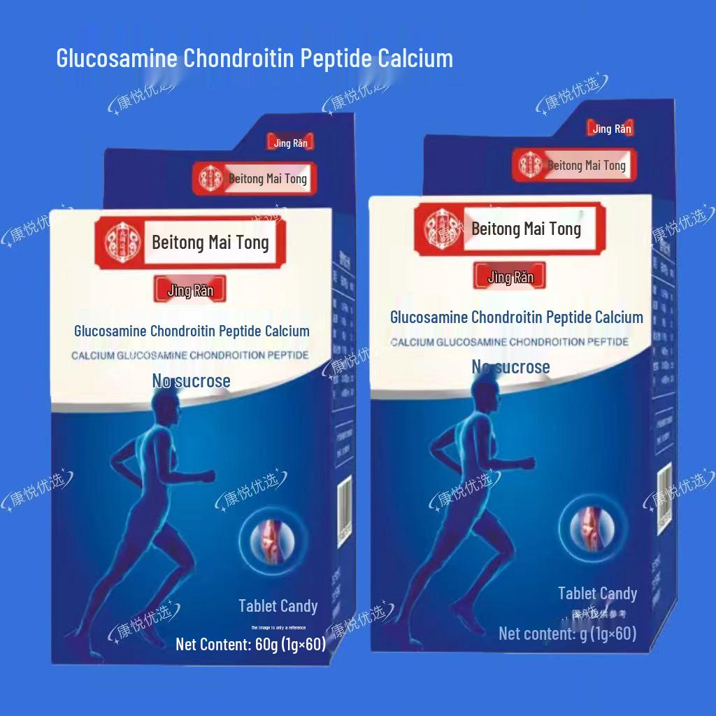 Authentic Glucosamine Chondroitin Peptide Calcium Tablets - Sugar-Free, Upgraded Packaging, 60 Count