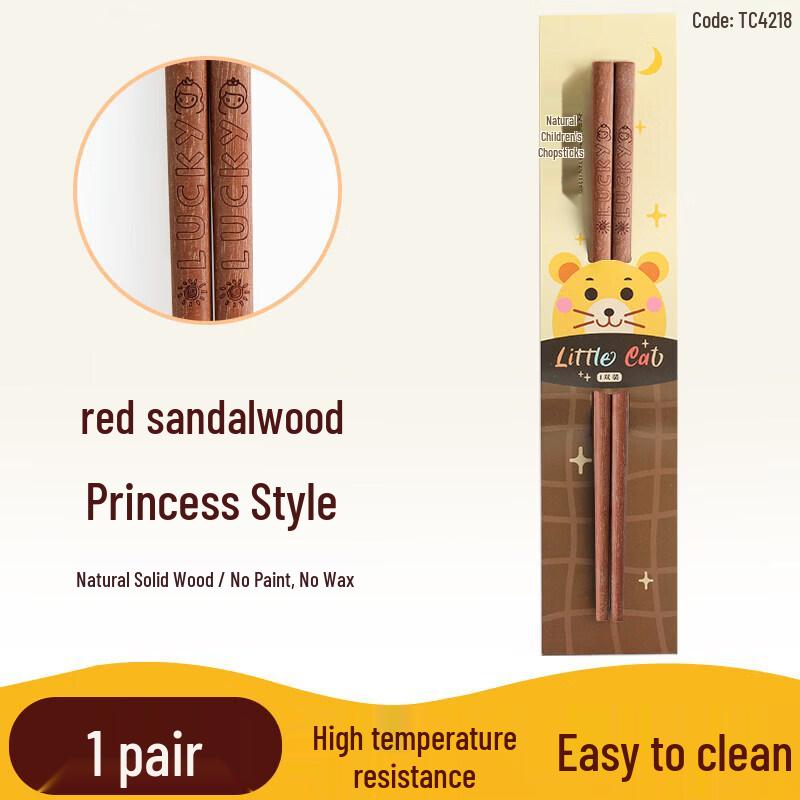 Kids Natural Solid Wood Training Chopsticks