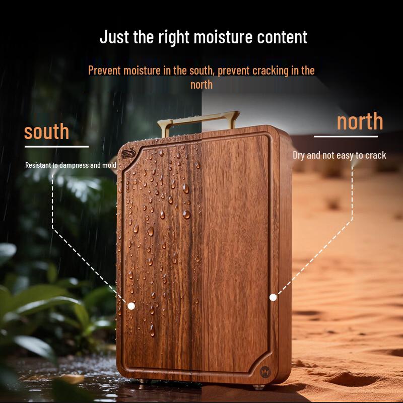Rosewood Double-Sided Antibacterial Cutting Board
