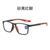 Non-Slip Sports Reading Glasses Anti-Blue Light Stall Reading Glasses Reading Glasses