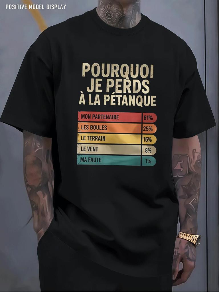 Men's French-Style Boules Fun Pass the Blame Short-Sleeve T-Shirt, Outdoor Lawn Casual Sports Them