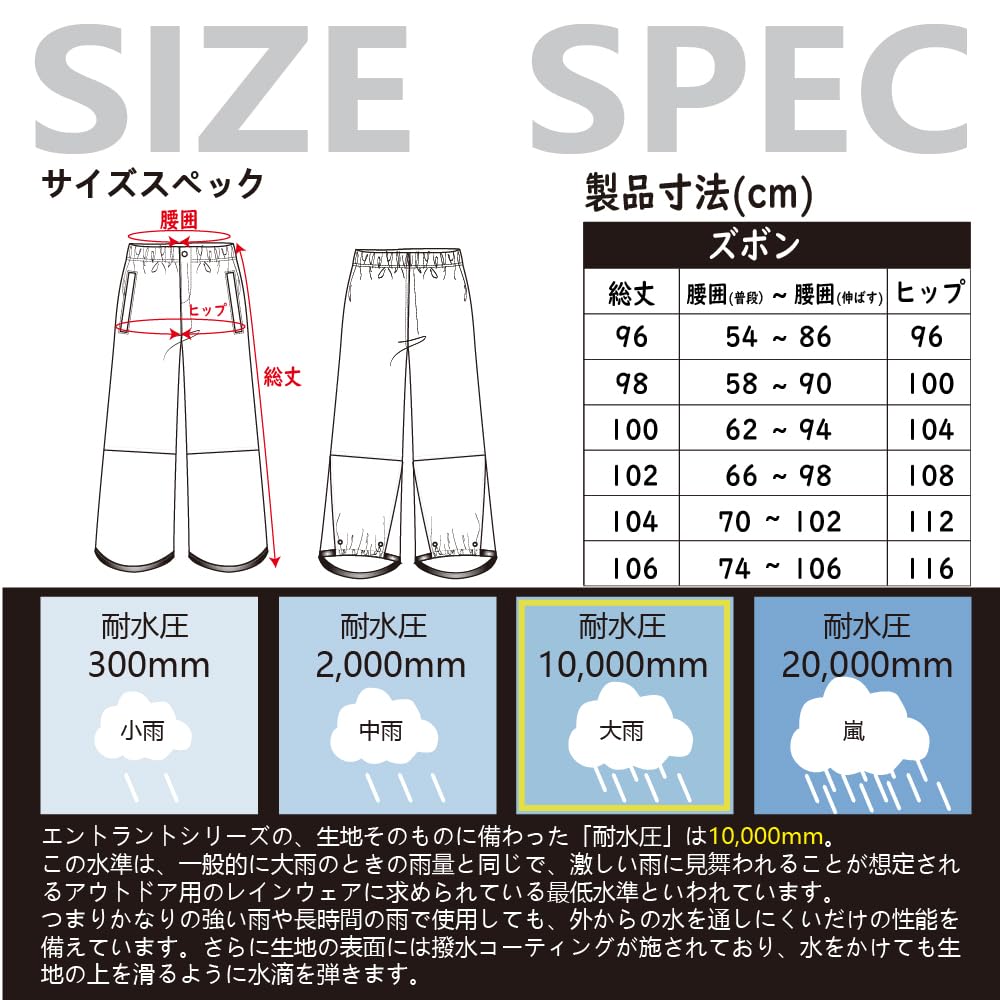 TopKylin Waterproof Rain Pants with Reflective Waterproof Mesh for Outdoor and School Women's Tape, Pockets, Water-Repellent, Breathable, Windproof,