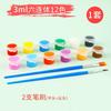 Blank Pulp Paper Half-Face Full-Face Masks for Halloween Children's DIY Hand-Painted Horse-Shaped Ladle Cartoon Style Made China