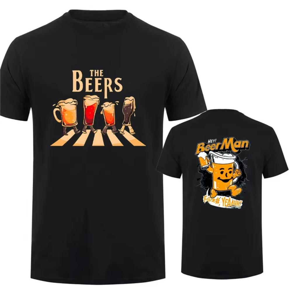 Mens Printed TShirt 100 Cotton Short Sleeve Beer Pattern Fashion Street Trend Loose TShirt