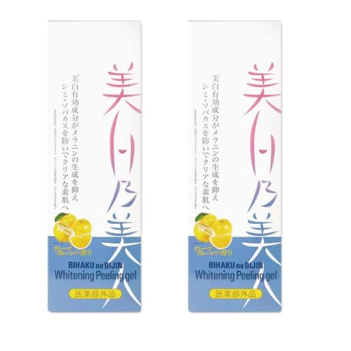 

of Brain Cosmos Medicated Whitening Peeling Gel [Set 2] [Quasi-drug]