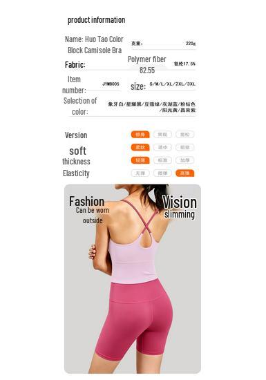 Women's Seamless Yoga Suit Set: Nude Feel Tank Top with Chest Pads & Butt-Lifting Running Leggings
