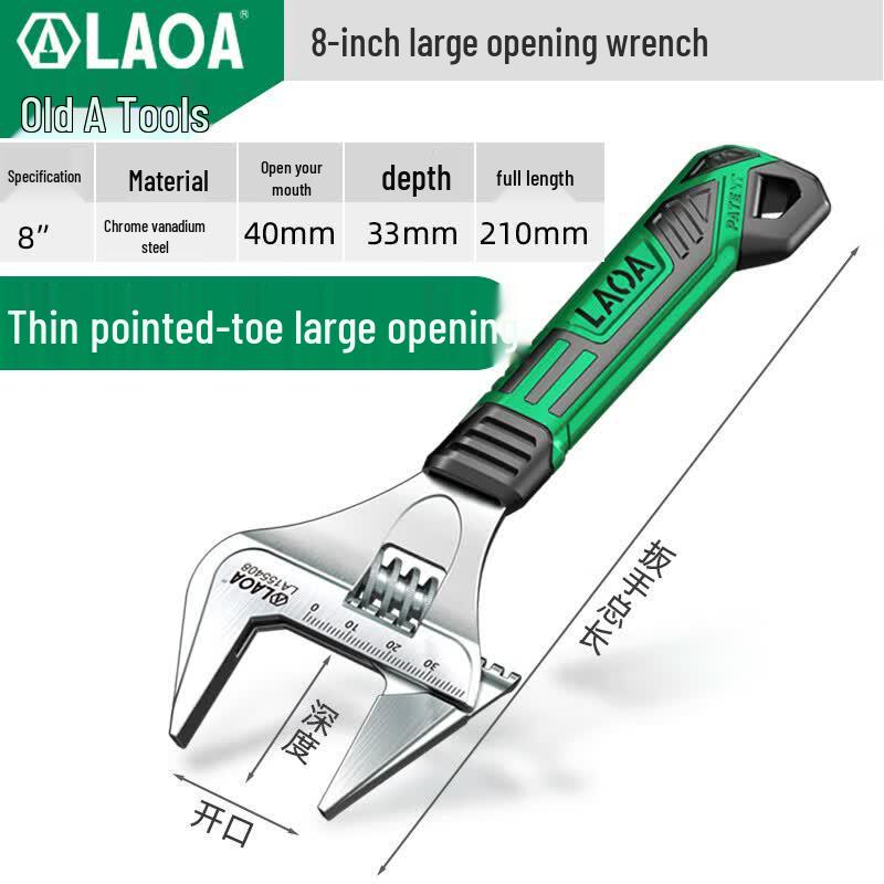 Multi-function Wide-Mouth Adjustable Wrench