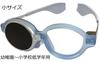 Wink for Preschool and Early Elementary School Protective Eyewear for Toddlers and Eye and Vision Tests Glasses, Small, Blue, Students, Lightweight,