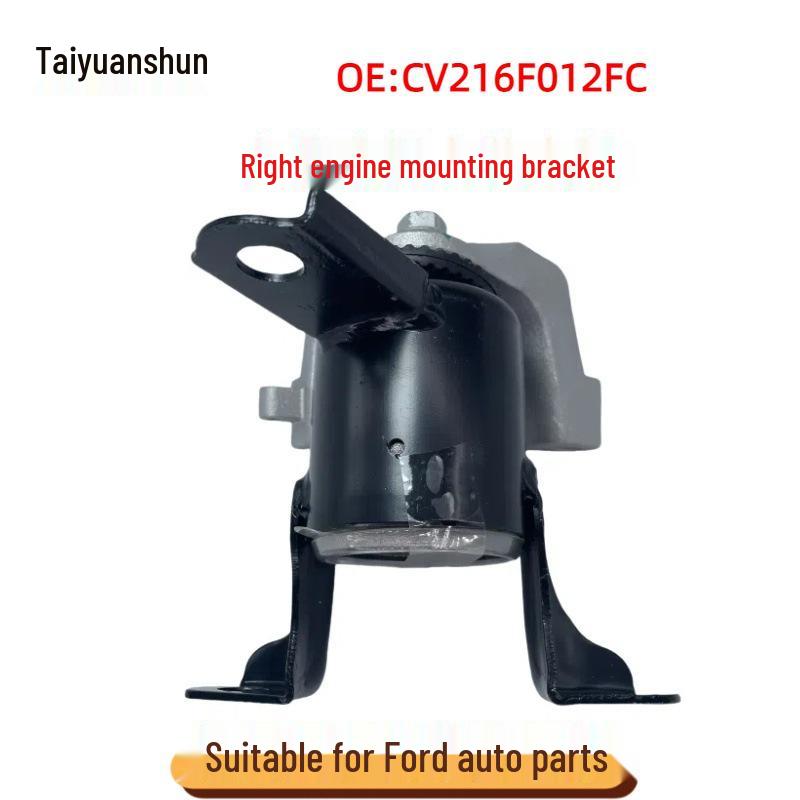 CV21-6F012-FC Engine Mount Bracket Foot Rubber for Ford EcoSport CV21-6F012-FC & CV21-6F012-CD