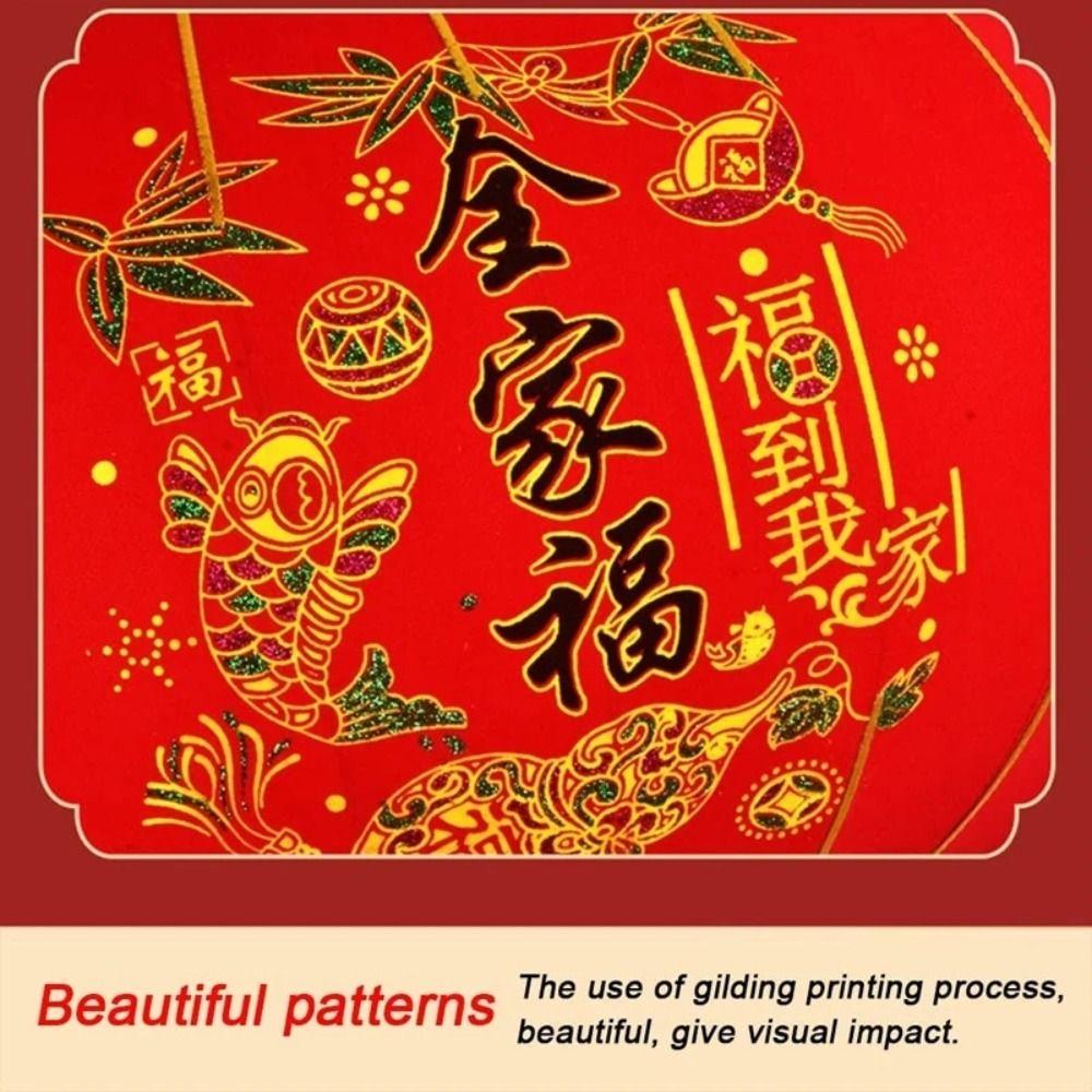 Red Chinese New Year Lantern Flocking Cloth Door Hanging Lanterns  New Year's Eve