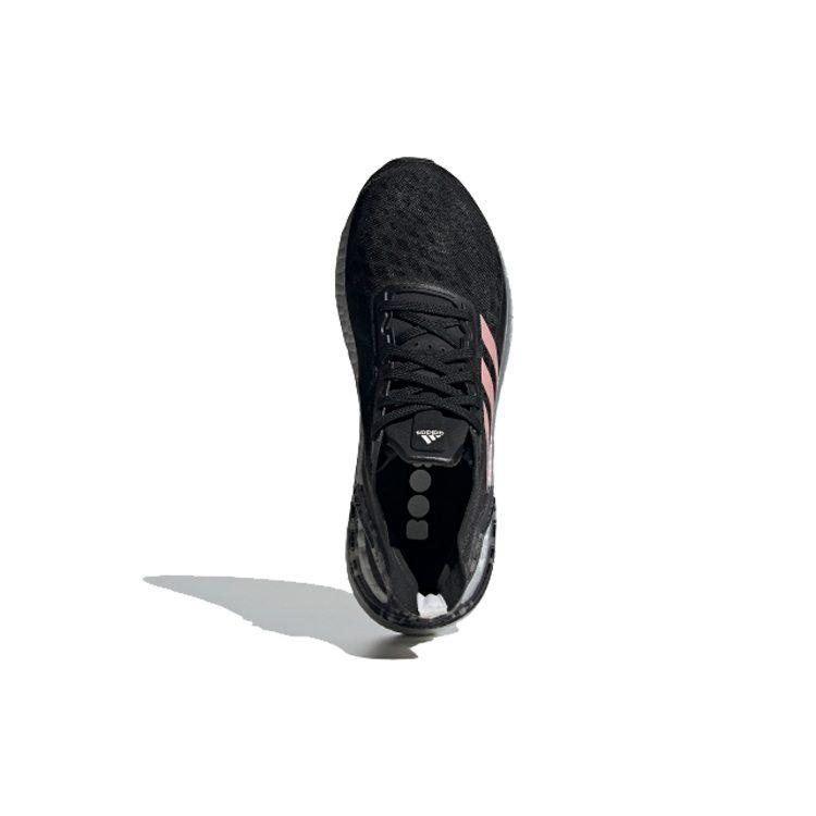 adidas UltraBoost Pb W Women's EF0182