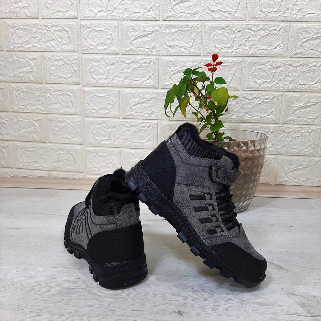 Black Sea 542 Smoked Fur Zippered Velcro Boy's Boots