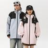 Spring and Autumn Tide Hooded Windproof Color Matching Jacket Spring and Autumn Mountain Outdoor Waterproof High Gram Tooling Mountaineering Suit