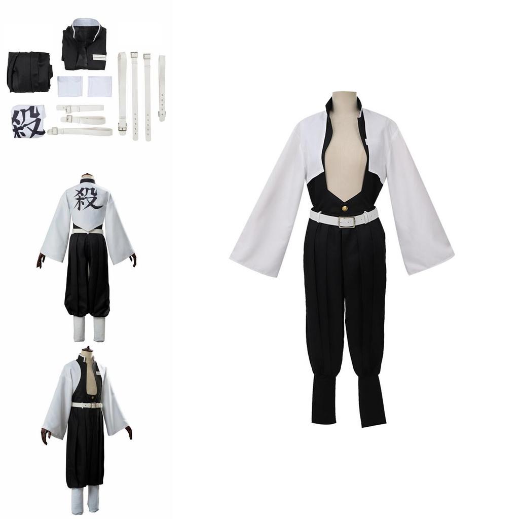 Stunning Demon Slayer Kimetsu No Yaiba Wind Pillar Sanemi Shinazugawa Cosplay Costume Set For Anime Enthusiasts