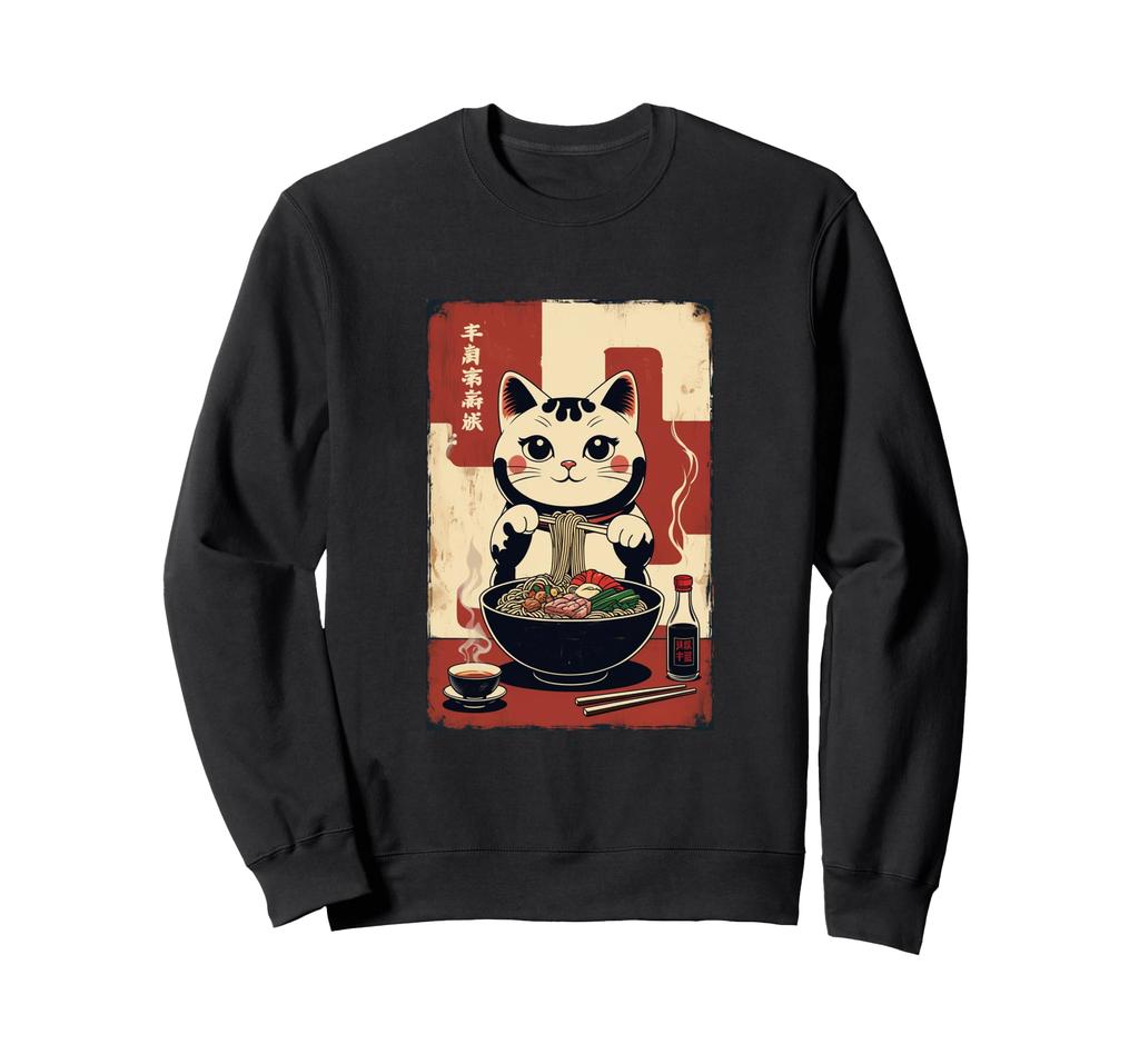 lucky ramen soup cat lucky charm sweatshirt Maneki-neko