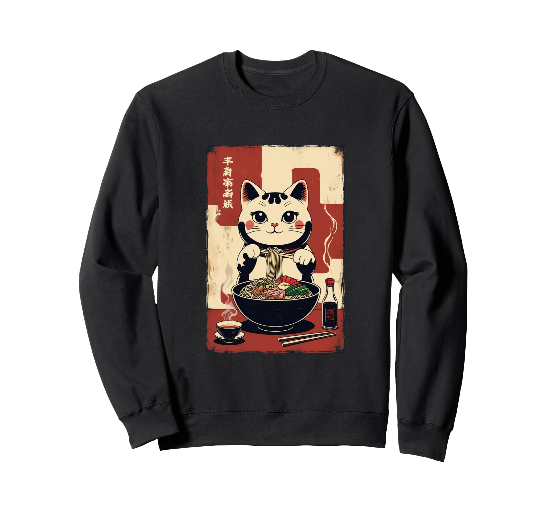 

lucky ramen soup cat lucky charm sweatshirt Maneki-neko чёрный