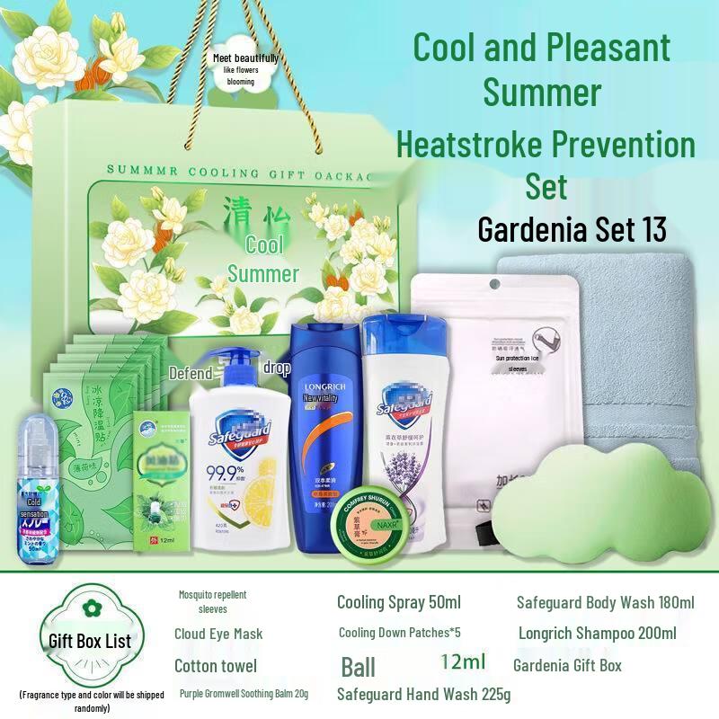 Летний набор для охлаждения и профилактики теплового удара