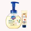 Safeguard Foaming Antibacterial Hand Wash & Hand Cream Set