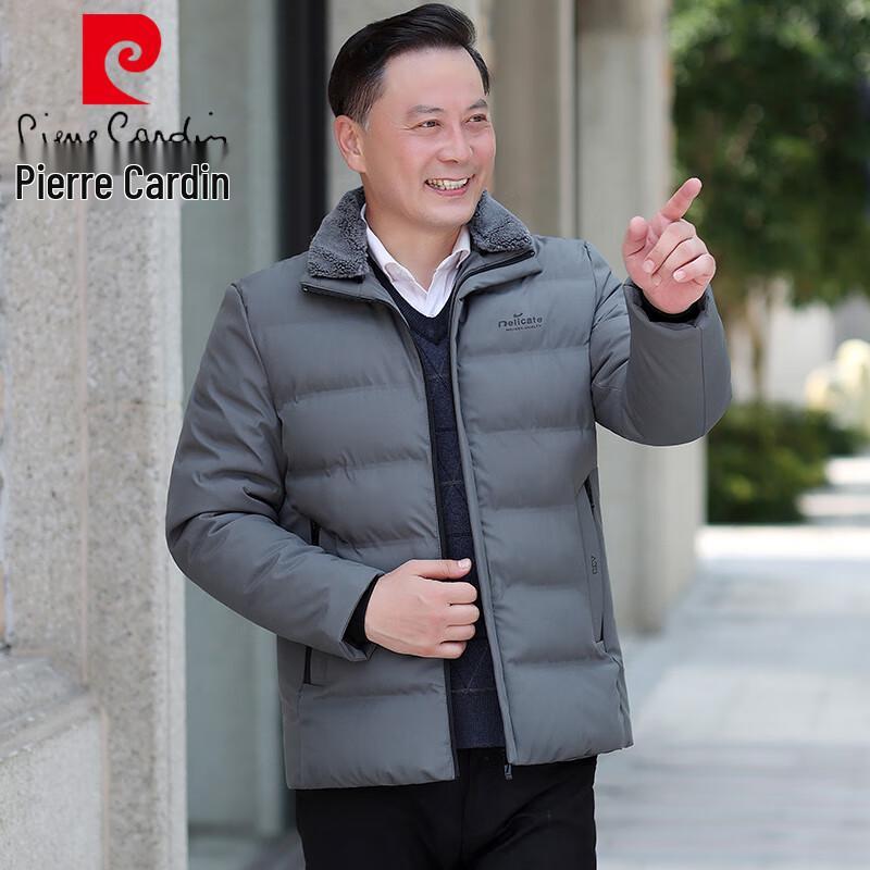 

Мужская утепленная куртка Pierre Cardin 3XL