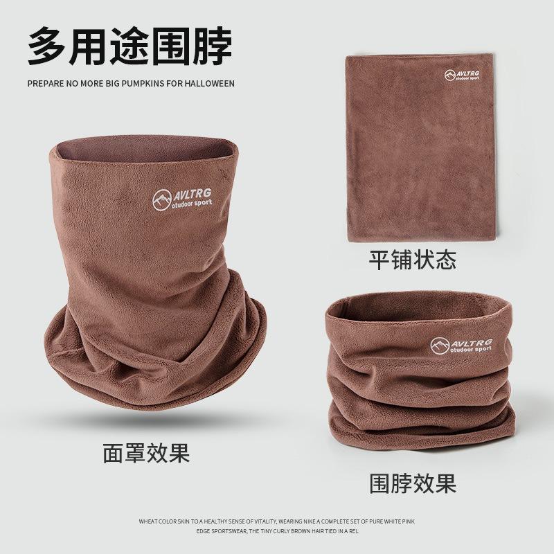 

Осенне-зимний шарф теплый мужской и женский флисовый утолщенный немецкий флис ветрозащитный универсальный защита шеи для улицы велоспорт защита шеи Below 60cm