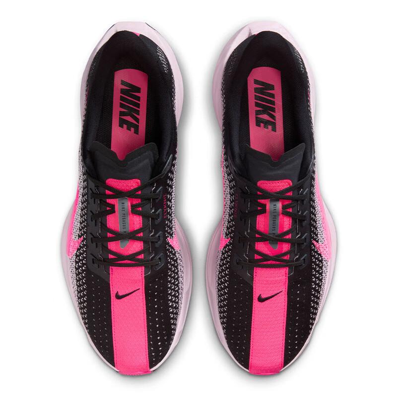 Nike Men's Pegasus Plus Cushioned Running Shoes