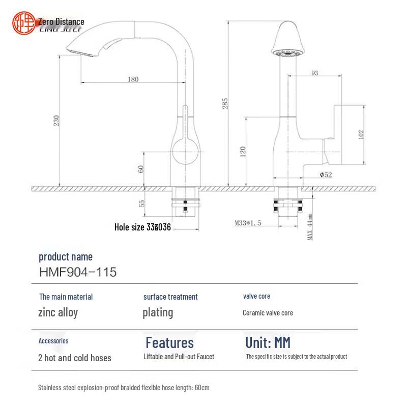 LINGJULI Pull-Out Liftable Basin Faucet