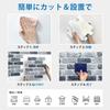 COMSTICKC 3D Brick Wallpaper, Heat Resistant, Waterproof, [10 Pieces] 30 x 30cm Nordic Style Ultra-Thin PVC Adhesive 3D Brick Wall Panels, 3D Wall Sti
