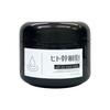Picomonte Human Stem Cell Gel 250g Gel All-in-One All-in-One All-in-One (1)